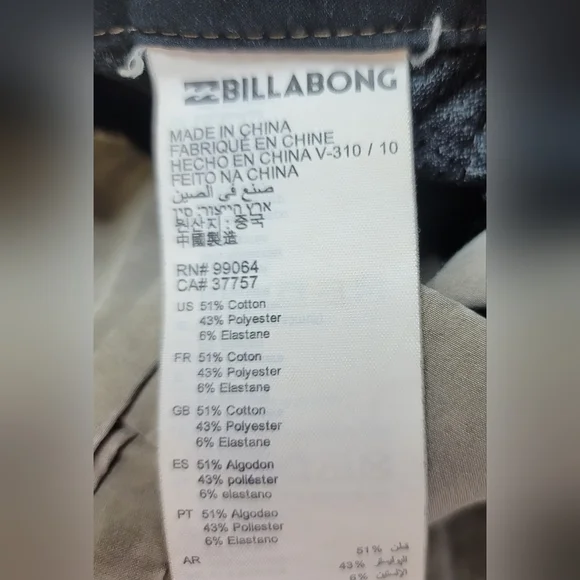 Billabong Submersible New Order Board Shorts Tan Men's Size 27 - Picture 6 of 11